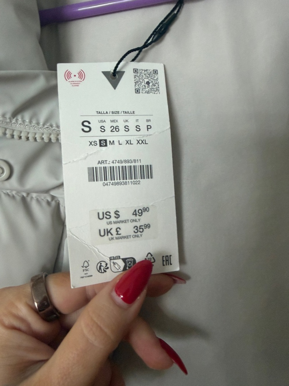 NWT Zara Vest - Picture 2 of 3